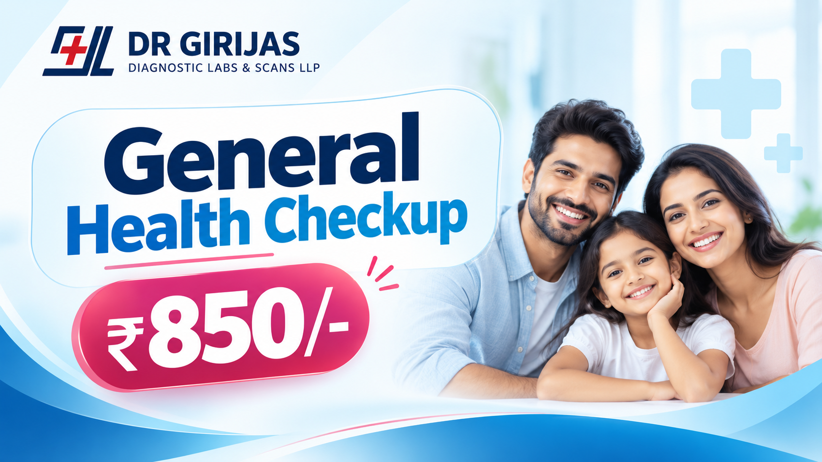 General Health Package
