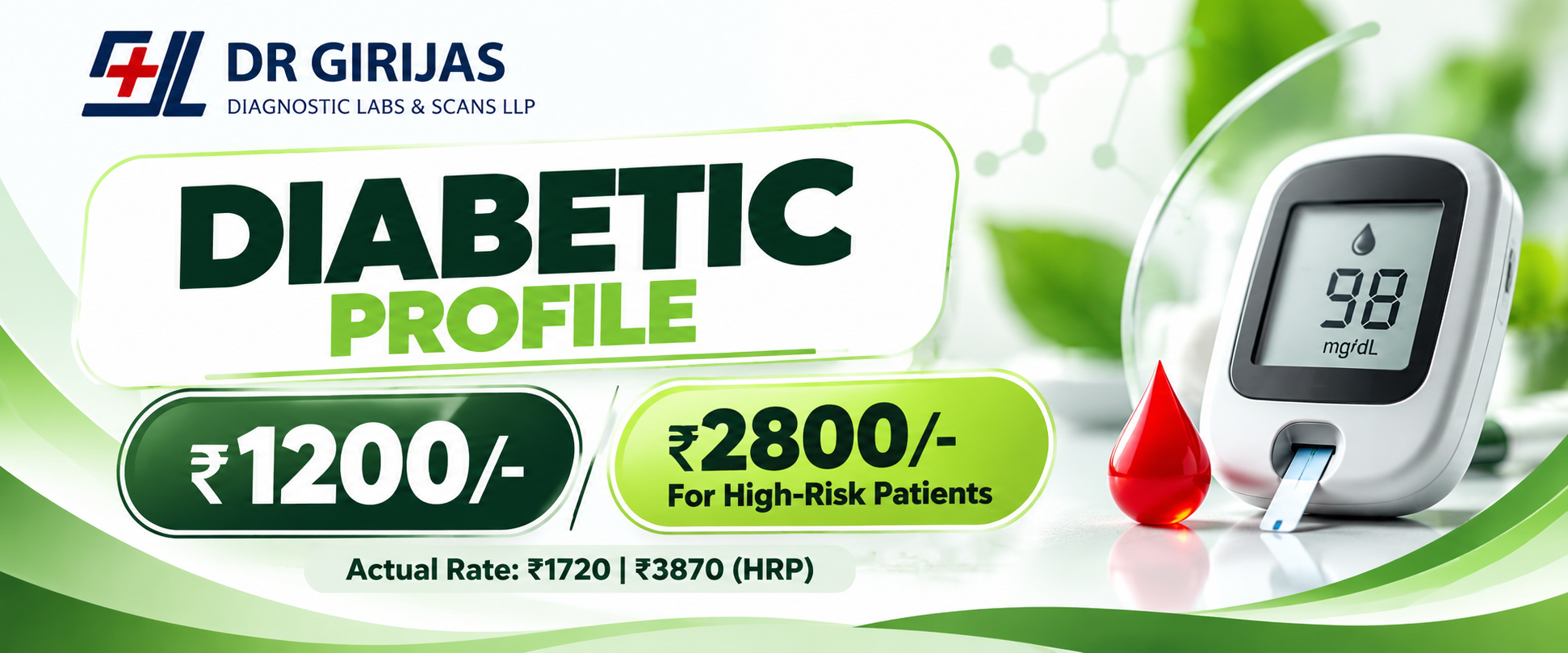 Diabetic Profile